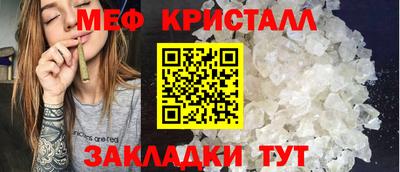гашик Кулебаки