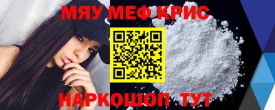 ПСИЛОЦИБИНОВЫЕ ГРИБЫ Кунгур