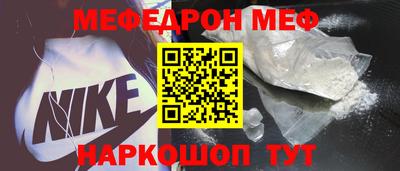 гашик Кулебаки