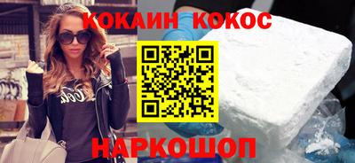 ПСИЛОЦИБИНОВЫЕ ГРИБЫ Кунгур