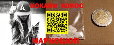 ПСИЛОЦИБИНОВЫЕ ГРИБЫ Кунгур