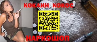 ПСИЛОЦИБИНОВЫЕ ГРИБЫ Кунгур