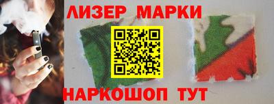 соль ск Кумертау