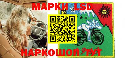 ПСИЛОЦИБИНОВЫЕ ГРИБЫ Кунгур