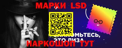 гашик Кулебаки