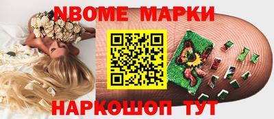 ПСИЛОЦИБИНОВЫЕ ГРИБЫ Кунгур