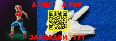 ПСИЛОЦИБИНОВЫЕ ГРИБЫ Кунгур