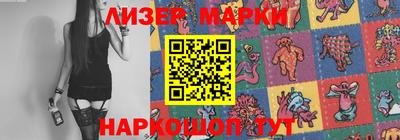 ПСИЛОЦИБИНОВЫЕ ГРИБЫ Кунгур