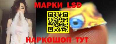 гашик Кулебаки