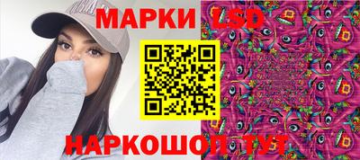 гашик Кулебаки