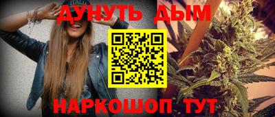 соль ск Кумертау