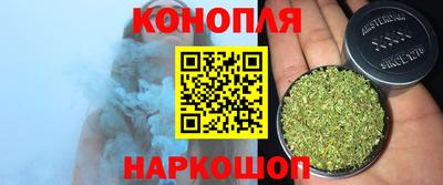 ПСИЛОЦИБИНОВЫЕ ГРИБЫ Кунгур