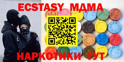 гашик Кулебаки
