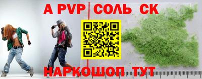 ПСИЛОЦИБИНОВЫЕ ГРИБЫ Кунгур