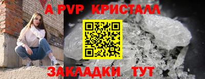 ПСИЛОЦИБИНОВЫЕ ГРИБЫ Кунгур