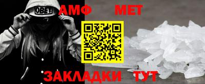 гашик Кулебаки