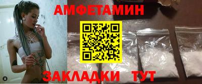 ПСИЛОЦИБИНОВЫЕ ГРИБЫ Кунгур