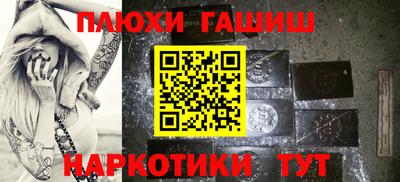 соль ск Кумертау