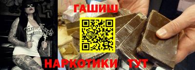 ПСИЛОЦИБИНОВЫЕ ГРИБЫ Кунгур