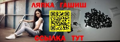 ПСИЛОЦИБИНОВЫЕ ГРИБЫ Кунгур
