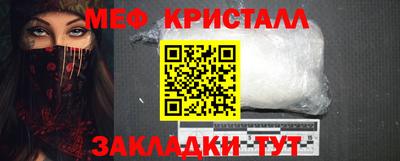 ПСИЛОЦИБИНОВЫЕ ГРИБЫ Кунгур