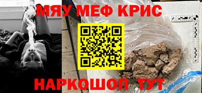 ПСИЛОЦИБИНОВЫЕ ГРИБЫ Кунгур