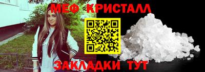 ПСИЛОЦИБИНОВЫЕ ГРИБЫ Кунгур
